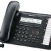 Цифровой системный телефон Panasonic KX-DT543Ru