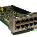 Плата расширения 8 внутренних цифровых + 8 внутренних аналоговых линий Samsung KP-OSDB8H3