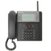 Беспроводная радио мини-АТС LG-Ericsson Wireless SOHO, W-Soho LWS-BS