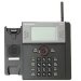 Беспроводная радио мини-АТС LG-Ericsson Wireless SOHO, W-Soho LWS-BS
