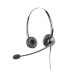 MAIRDI MRD-510D телефонная гарнитура