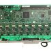 Плата 8 внутренних цифровых портов Panasonic KX-TDA0171XJ