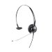 MAIRDI MRD-512 Проводная гарнитура