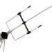 Выносная круговая антенна для радиотелефона Senao SN 258+ DX-50
