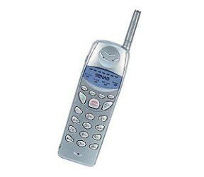 Дополнительная трубка Senao SN-H258 Plus
