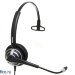 MAIRDI MRD-805UC Lync Телефонная гарнитура