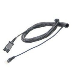 MAIRDI MRD-QD002(P) Соединительный кабель QD to RJ9