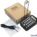 MAIRDI MRD-750 Телефонный аппарат