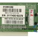 Плата Ethernet 10 Base-T LG-Ericsson AR-LANU