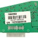 Плата внутреннего модема LG-Ericsson AR-MODU