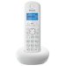 Радиотелефон Panasonic KX-TGB210Ru