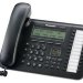 Системный цифровой VOIP-телефон Panasonic KX-NT543