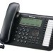 Системный цифровой VOIP-телефон Panasonic KX-NT546