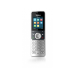 Yealink W53H дополнительная DECT-трубка