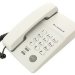 Телефонный аппарат LG-Ericsson GS-5140