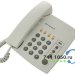 Телефонный аппарат LG-Ericsson LKA-200