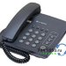Телефонный аппарат LG-Ericsson LKA-200