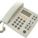 Телефонный аппарат LG-Ericsson LKA-220C