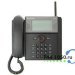 Беспроводная радио мини-АТС LG-Ericsson Wireless SOHO W-Soho LWS-BS