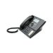 SIP телефон Samsung SMT-i5230